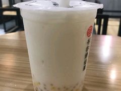 芒椰小丸子-书亦烧仙草(紫荆广场店)