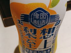 -绿波廊(豫园店)