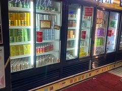 -乐天大喜屋(创兴广场店)