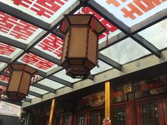 -万柳阁小馆·花园餐厅(龙潭湖店)