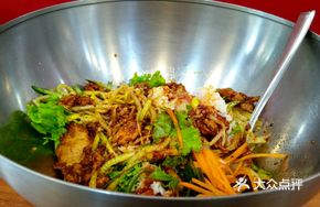 Spicy Chicken Korean Bibimbap