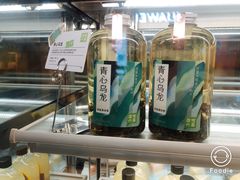 -奈雪的茶(振华商厦店)