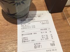 -鳗鳗的爱(远洋未来广场店)