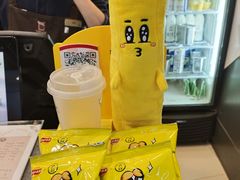 -TPLUS茶家(浦电路店)