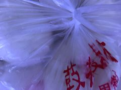 -天泽祥·鼓楼馒头(鼓楼店)
