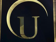 -145号U&Lounge Bar