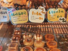 -慢熟面包店bud bread(孩儿巷店)