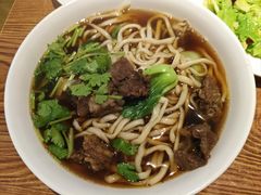 -清真吴记门钉肉饼·喜多利