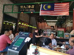 -何九海南茶店(鬼仔巷店)