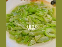 -卞氏菜根香·川菜(青羊万达店)