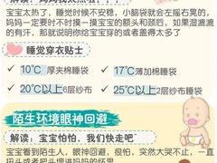 -秋歌护理·月嫂·育儿嫂(浦东医院店)