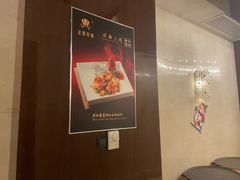 -金美华轩(东方路齐鲁店)