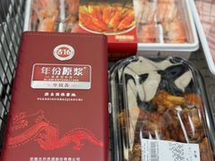-山姆会员商店(上海浦东店)