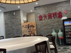 -食神鱼头佛跳墙(百子湾旗舰店)