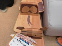 -红星国际广场