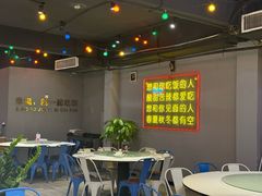 -老六海鲜城