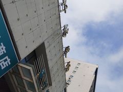 -阿玲海鲜面(高亭镇星河路店)
