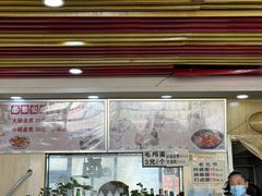-阁瑞居闫记卤煮(乔庄北街店)