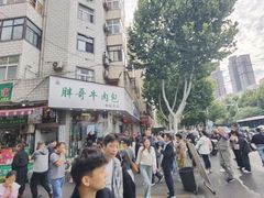 -东关回民小吃一条街(颍河西路店)