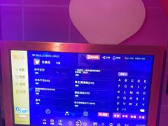 -好乐迪(张扬路八佰伴店)