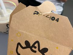 -茶力的小怪兽(梅林卓悦汇店)
