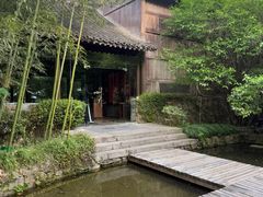 -解香楼(八盘岭路店)