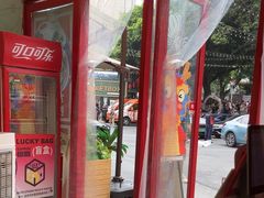 -大王油茶(二厂文创公园店)