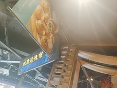 -胖老汉椒麻鸡清真新疆菜(西御街店)