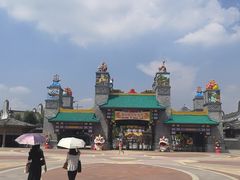 -广州融创文旅城