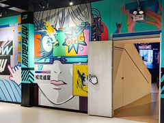 -极限PLAY运动娱乐新世界·团建派对表演休闲馆·室内高空游乐园