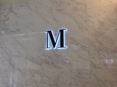 门面-Lady M(沙田新城市广场店)
