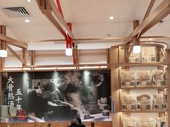 大堂-味千拉面(瑞虹生活广场店)
