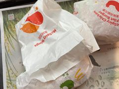 -麦当劳(天骄店)
