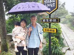 -南岳衡山风景名胜区-南岳大庙