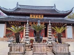 -上海东林寺(金山区)