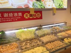-成老灶火锅鸡(平山店)