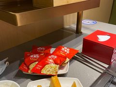 -海底捞火锅(5050购物中心店)