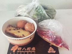 -野人部落(中街店)