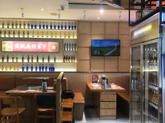 -冰城串说·羊肉串烧烤(哈西大街店)
