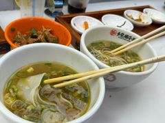 -乡党臊子面(丰庆公园店)