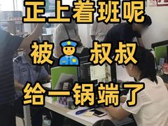 -上海诚本律师事务所·刑事辩护团队