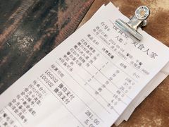 -一楼食业·美食人家