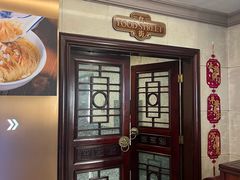 -中国大酒店·食街