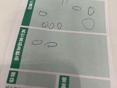 -稻香(青衣城店)