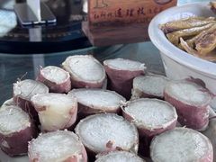-连理枝渔家乐