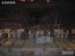 -汉陵苑