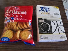-京客隆超市(华安店)