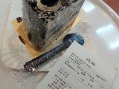 -御品轩(凤城二路店)