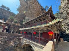 -苍岩山风景名胜区