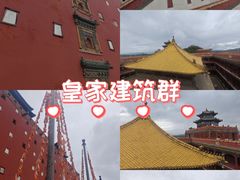 -普陀宗乘之庙(小布达拉宫)